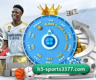3377体育 APP | 3377Sports