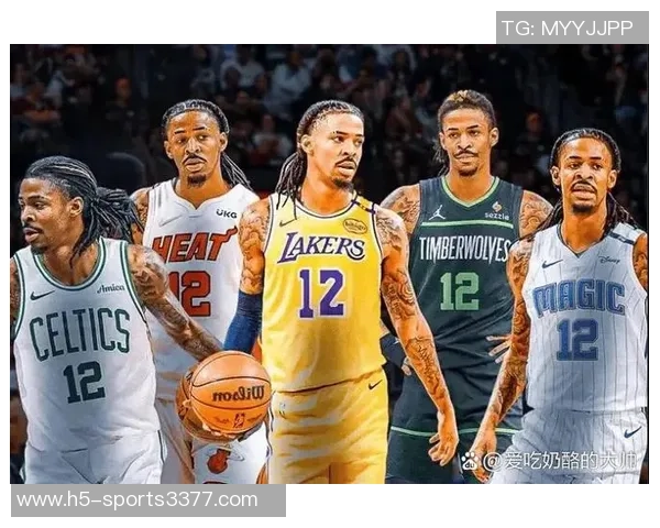 热火猛龙国王三队对莫兰特表现出初步兴趣引发关注